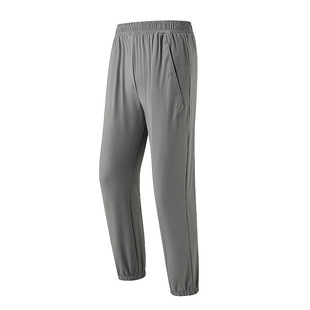 Starlight Wrinkle Couple Tight Pants Summer Thin Ice Silk Quick-Drying Pants Men's Sports Fitness Running Quick-Drying Pants Women