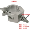 Xiaojin Yuanbao card 28-35 tubes