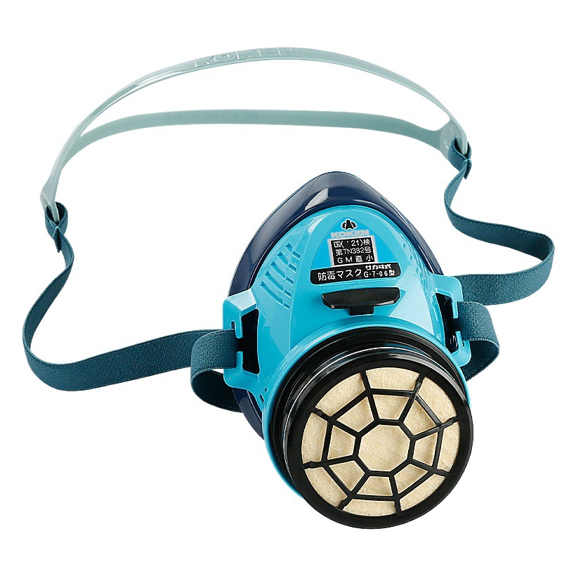 KOKEN Xingyan G7 Anti-Virus máscara de polvo importado de Japón piedra tallado de piedra decoración cemento mina de carbón máscara de pintura