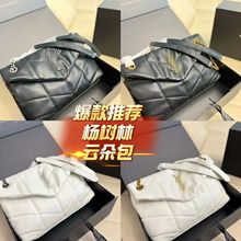 新款潮牌真皮女士单肩包时尚百搭斜挎包多功能大容量云朵吧