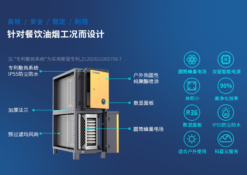 超洁PC端详情页(790)_04.jpg