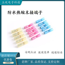 �ӏ��^�͹�ĸ����Ӿ�����FRD��s���ӽ^�����ʽ����ֱ��ʽ