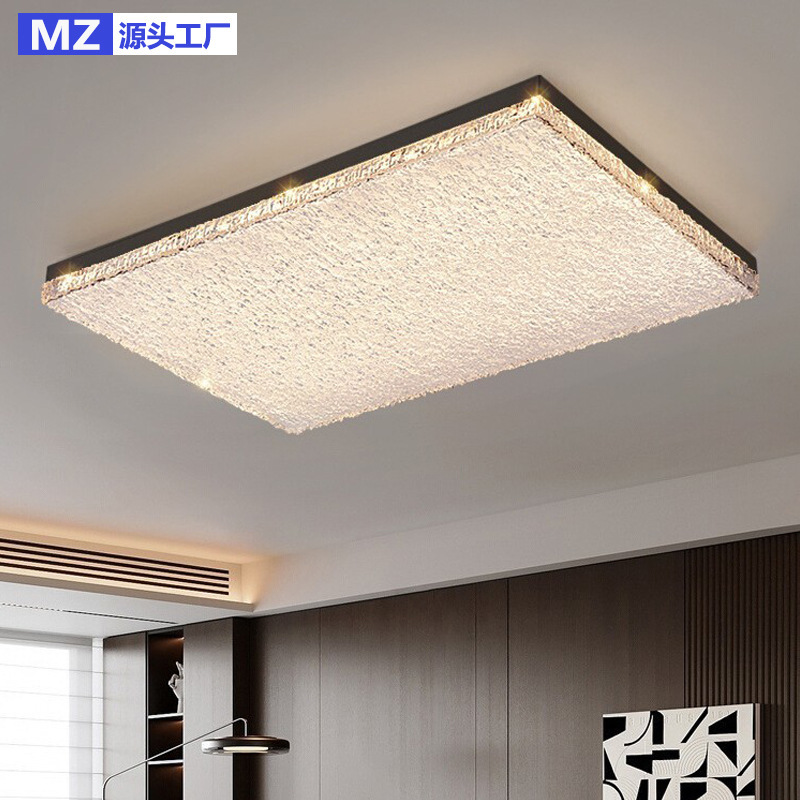 全光谱客厅吸顶灯现代轻奢水波纹设计LED高级感2025新款大厅灯具|undefined