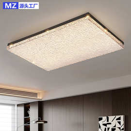 全光谱客厅吸顶灯现代轻奢亚克力设计LED高级感2025新款大厅灯具