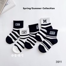 爱嘀嗒抗起球儿童袜子夏季韩潮男童黑白半网精梳棉1-15岁厂家批发