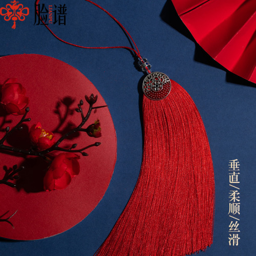 [New on Facebook] Long 15CM Tibetan Silver Flower Tassel Tassel Ancient Style Hanfu Pressed Tassel Pendant