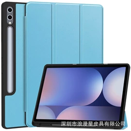 平板电脑配件;iPad保护套;其他数码产品