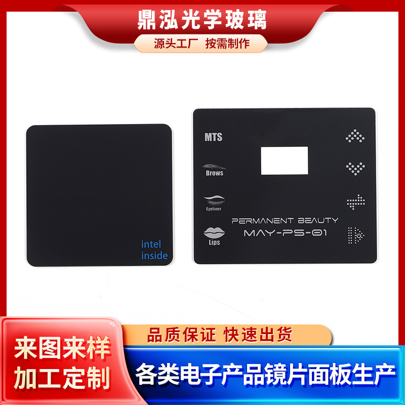 电子电器收音机玻璃盖板 音响图案丝印钢化玻璃面板 来图来样加工