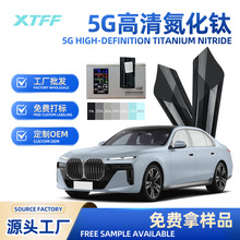 �羳���l���S5G����⁳�������܇��Ĥ�[˽Ĥ����߸���Ĥ�����NĤ
