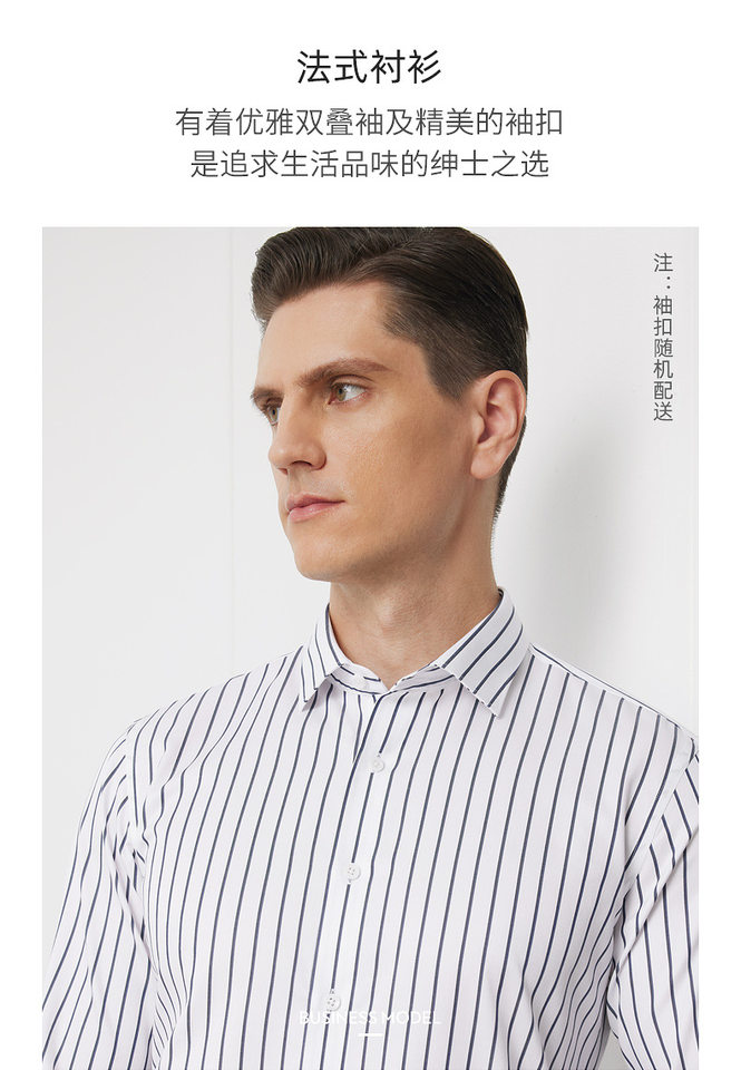Áo sơ mi nam dài tay cotton sọc không cần ủi, cổ vuông, phong cách công sở trang trọng — Tay áo xếp chồng sọc kiểu Pháp chi tiết 15