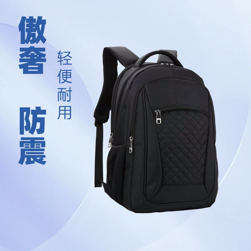 Backpack, capacious laptop, fashionable universal breathable travel bag, business version, custom-made