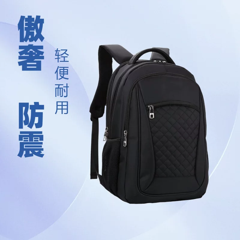 Backpack, capacious laptop, fashionable universal breathable travel bag, business version, custom-made
