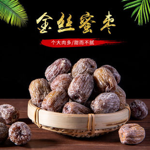 �ۗ��к˽�z�ɗ��o�������ۗ��؃r���l�����Ҝ����eʳƷ���l�̼�