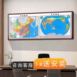 现代装饰画;国画;钻石画、皮画
