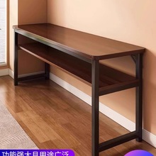 包邮咸鱼官网二手市场闲鱼旧货家具书桌电脑桌超窄卧室写字台办公