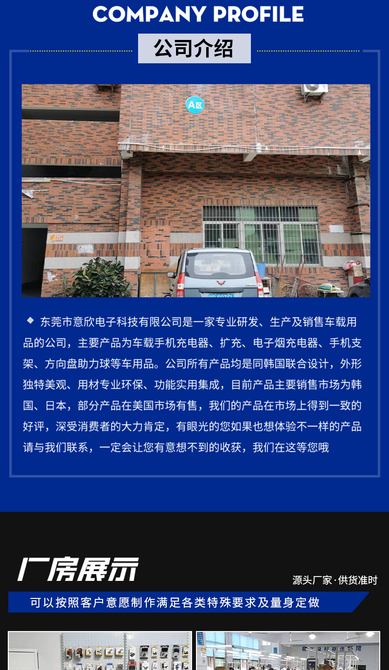 High-End Electroplated Carbon Fiber Pattern Steering Wheel Power Ball Car Universal Steering Booster Auxiliary Labor-Saving Ball