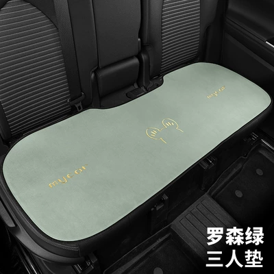 Seat cushion, seat cover: All Seasons, Single Piece Cute - rosen-green-three-seat-rear-row