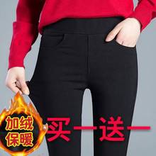 秋冬新款打底裤女外穿薄绒高腰紧身弹力大码学生韩版铅笔小脚长裤