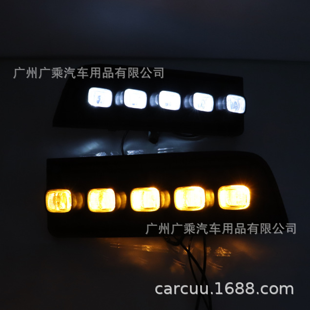 Adecuado para 10-13 años Toyota Super 4runner Luz de marcha diurna Super luz LED luz delantera parachoques