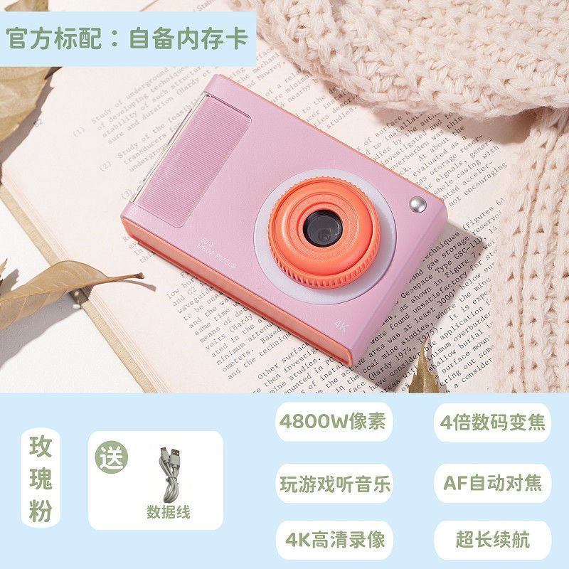 Cool black [hd dual camera*fill light*multiple filters for beauty] y2-kitty model 128g [kty gift pack] three-year warranty