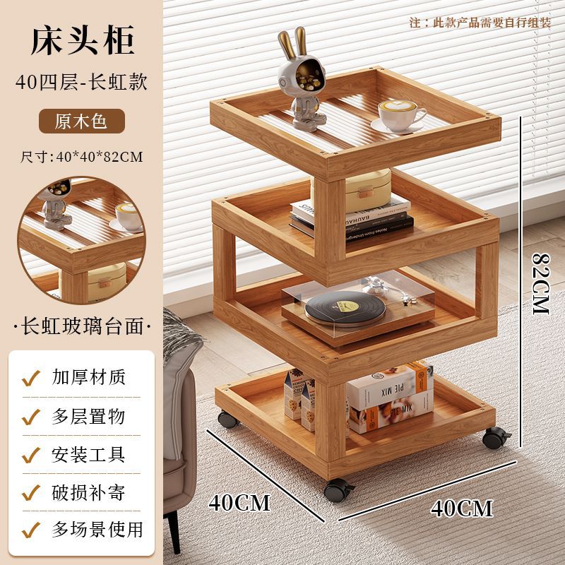 Mesa de cabecera móvil simple habitación moderna casero armario de almacenamiento pequeño estante de cama simple armario de almacenamiento