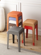 塑料凳子家用加厚客厅餐桌高板凳时尚方凳现代简约北欧轻奢胶重吴