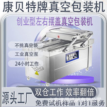 ݽPצSpհbC JSķlpշڙC