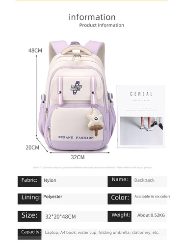 Natural Fish New Student Backpack for Children, Grades 3-6, Dual Shoulder Bag Backpack for University Students, Girls, and Middle School Students