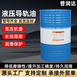 汽油机油;柴油机油;防冻液