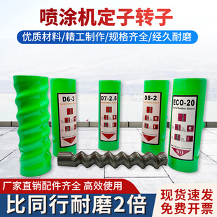 ����z25/z35�����T�χ��T�C�ݗU�z��ECO20��ʯ�ᶨ���D�������ȫ