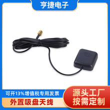 �S��ֱ��GPS��܇�����������P�쾀 GPS�l�Ƕ�λ��Դ�쾀