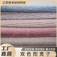 �S�����l����ë�pɫ��x�ӽ������Ͼ���ë�q���ϸߙn���Ͻq���F؛