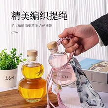 ͸��375ml���J�׾�ƿ�����ݲ�ƿ�t��ƿ����ƿ500ml �̲����ͷ��b