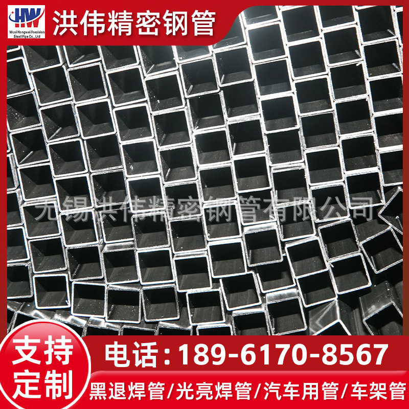 厂家直供 spcc方管 汽车方管 40*40家具用方形方管护栏方通