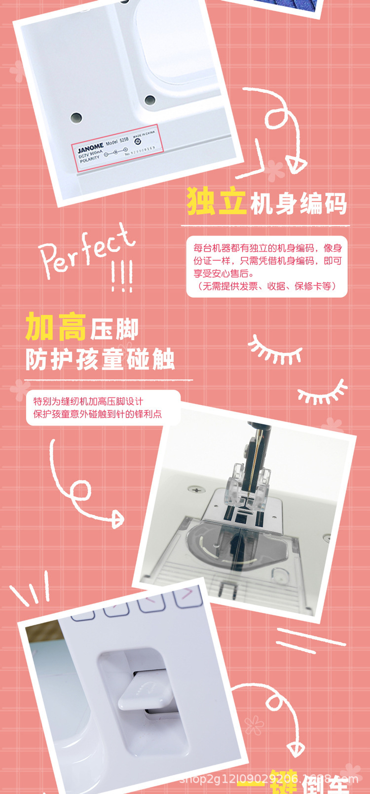 详情图05.jpg