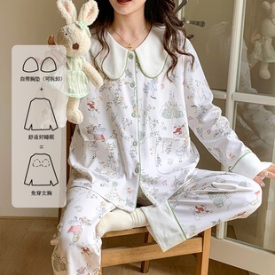 25 Spring New Imitation Cotton Moon Clothing with Chest Pad Removable Pregnant Women's Pajamas for Breastfeeding Home suit