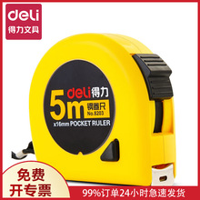 ����8203䓾���5��䓾���䓾�������s�i�����̲��P䓳ߜy���L�D