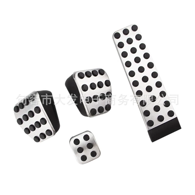 non-perforated brake accelerator pedal — Dekorativ pedal başlıqları