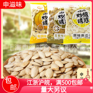 �õ� �}�h�Ϲ��Ӫ���С���b��؛��؛���e��ʳ����ζʳƷ���l �F