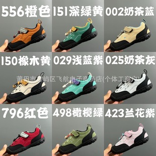 ��ϵͯЬ keen��ͯ�������ͽ����ɽЬ�������eЬ��Ůͯ�\��Ь