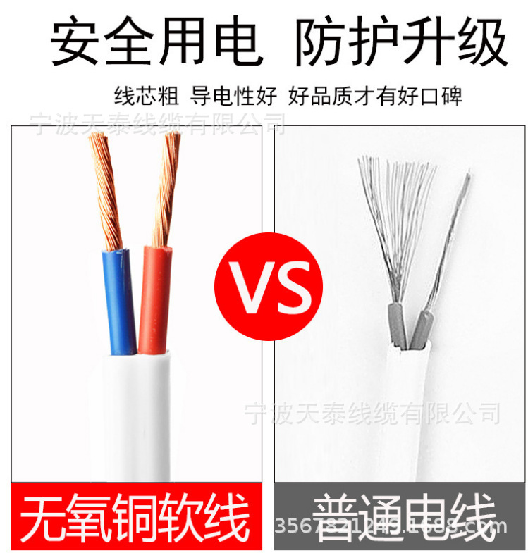 991d5879a13c3ee99cac1e154433cc