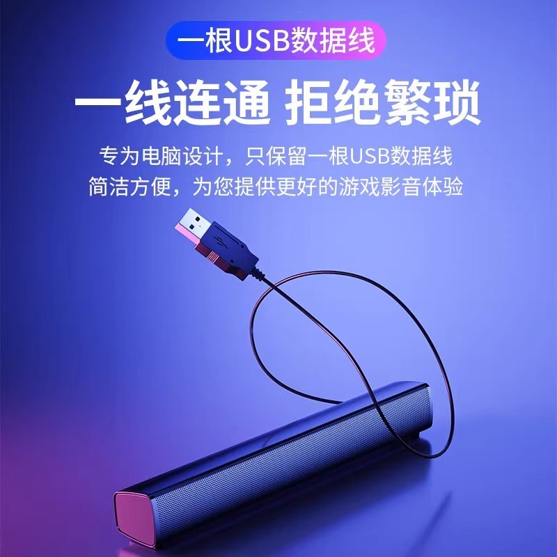 纽曼BT60PLUS电脑音响蓝牙音箱家用桌面重低音炮电竞游戏有线音响|undefined