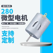 S280Ħx늙C늄ˢŤֱR_usbL늙C