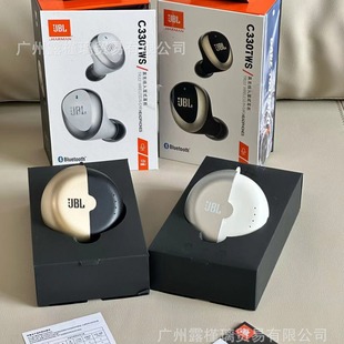 �羳��������TWS�o��C330�{�����C����ʽ5.0�p��ͨԒ���w�|��