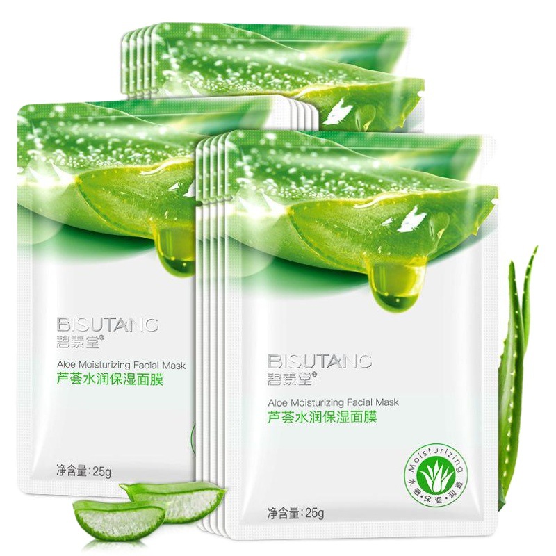 Bisutang aloe moisturizing mask tablet moisturizing skin moisturizing day silk mask wholesale skin care products