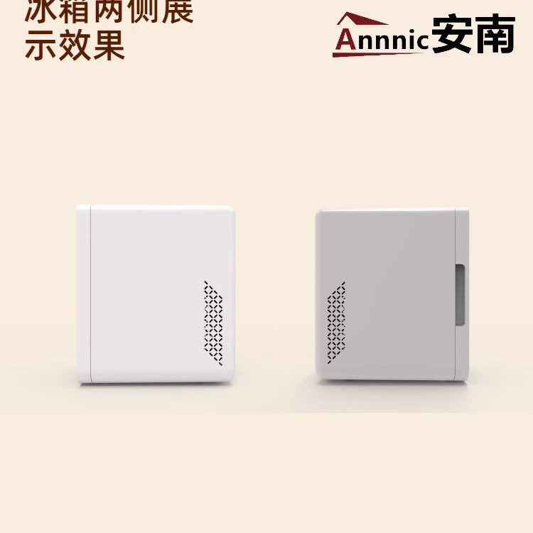 Annan 6L 小型冷蔵庫車家庭用兼用クロスボーダー卸売ホットとコールドオフィス寮ポータブル冷蔵庫工場|undefined