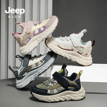 JeepͯЬ2025�괺���¿��������ŮͯЬ�ٴ����ͯ�˶�Ь�ܲ�Ь