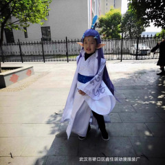 現物のどこがcos服魔童cos降世敖丙cos古着セットコスプレ服子供佳琪アニメ