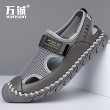 2025防撞凉鞋夏季透气网布沙滩鞋镂空软底休闲男鞋防滑洞洞鞋子