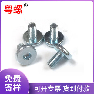 Ʒ�|���C �S�����l бƽ�^ ������ �C�z���ݽz �Cе �O��o�̼�